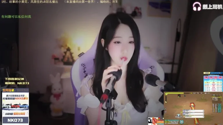 刘绮夏 2025-05-26 07-03-36 缩略图