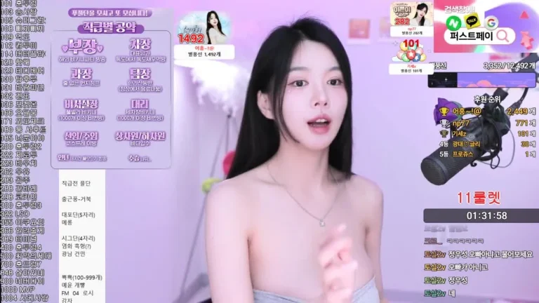 朴格丽vnfmadl93 2025-06-28 21-32-30 001 缩略图