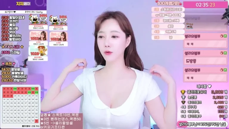 雪莉gksk4998 2025-07-17 18-14-02 002 缩略图