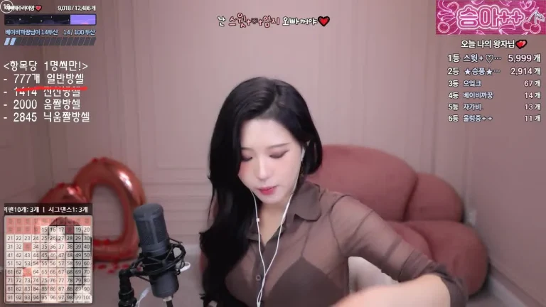 胜安seungju6544 2025-06-01 09-03-01 005 缩略图