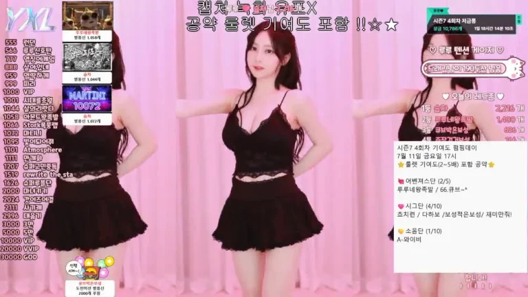 Bj永娜y970308 2025-07-09 18-15-04 002 缩略图