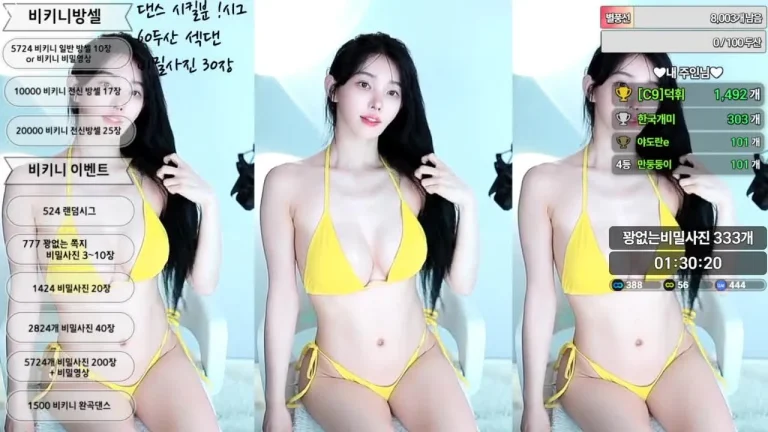 艾丽莎feel0100 2025-07-15 17-30-20 001 缩略图