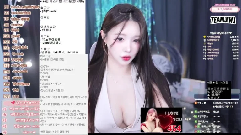韩比特gksapdlf 2025-06-11 21-02-13 003 缩略图