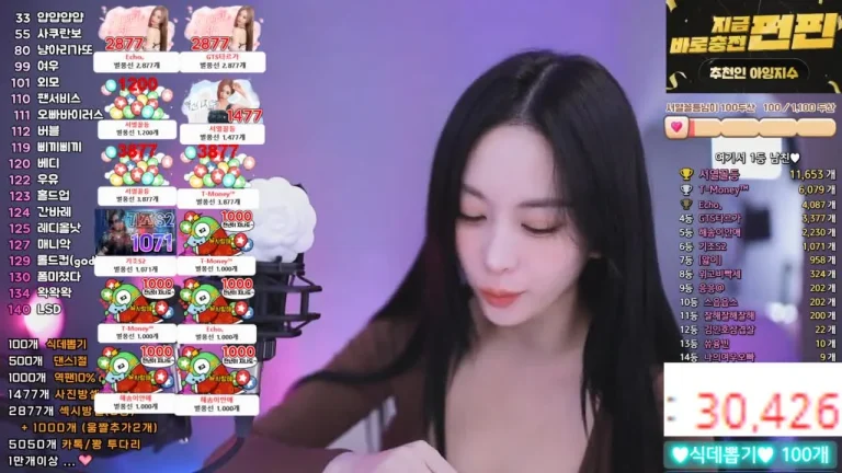 狐狸林babyrimi 2025-07-17 21-24-00 004 缩略图