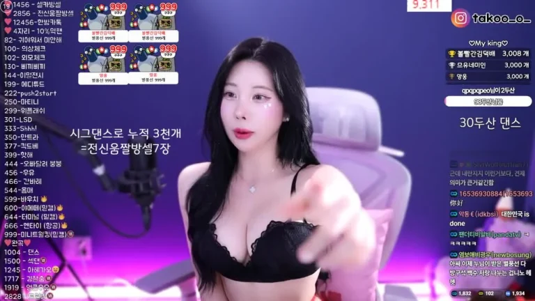 牛奶milkkim123 2025-06-03 20-05-16 001 缩略图