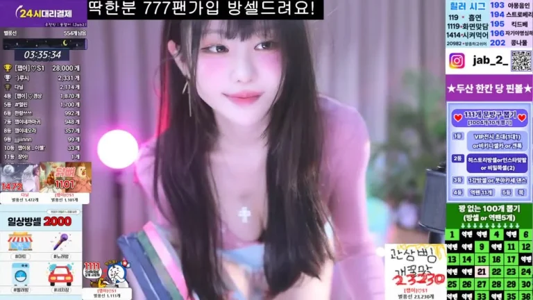 笔刷km5430678 2025-05-25 18-12-36 003 缩略图