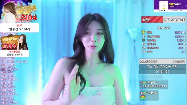 巴卡斯bks1004 2025-07-21 19-08-20 001 缩略图