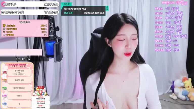 瑞麟nlke0600 2025-06-05 11-33-30 001 缩略图