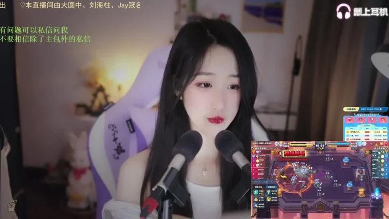 刘绮夏 2025-06-22 01-08-31 缩略图