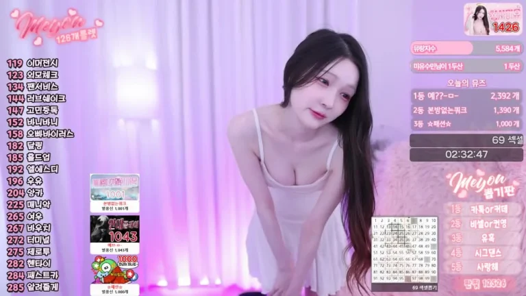 美优daphnerin 2025-05-21 22-02-38 002 缩略图