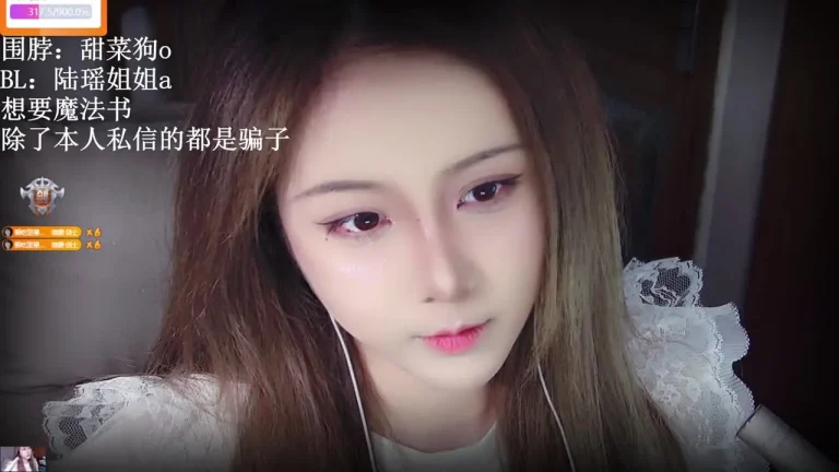 丸子君 2025-06-06 20-52-31 缩略图