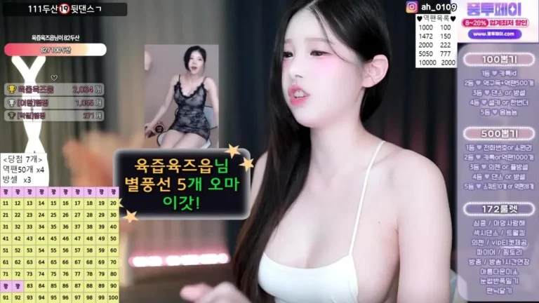 黑珍gusdk2362 2025-06-04 08-10-20 001 缩略图