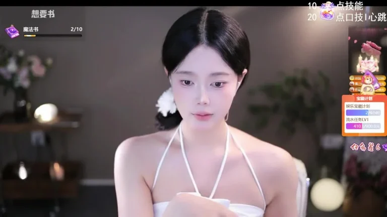 芊若呀 2025-07-08 22-07-51 缩略图