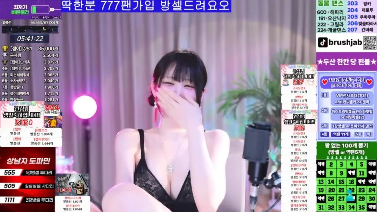 笔刷km5430678 2025-05-16 21-02-55 缩略图