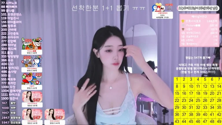高睿斌dpqls718 2025-05-13 23-00-24 缩略图
