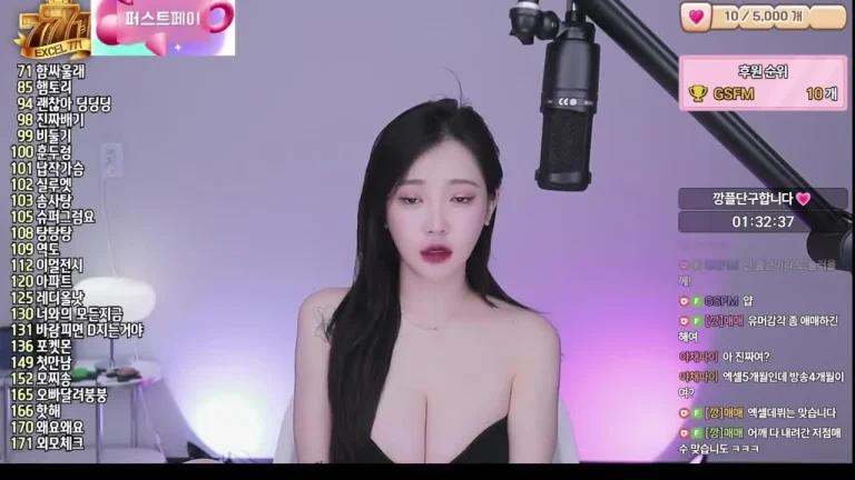 姜素知nowsoji 2025-07-10 05-21-14 001 缩略图