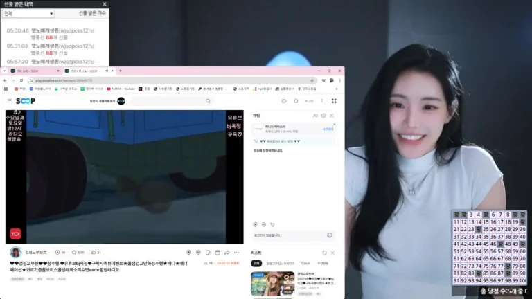 塔米米glglehddl 2025-07-06 04-25-39 001 缩略图
