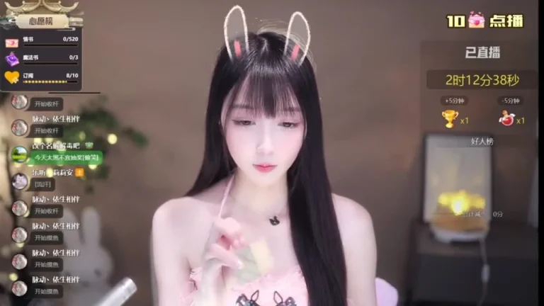 莉莉安 2025-06-10 17-54-15 缩略图
