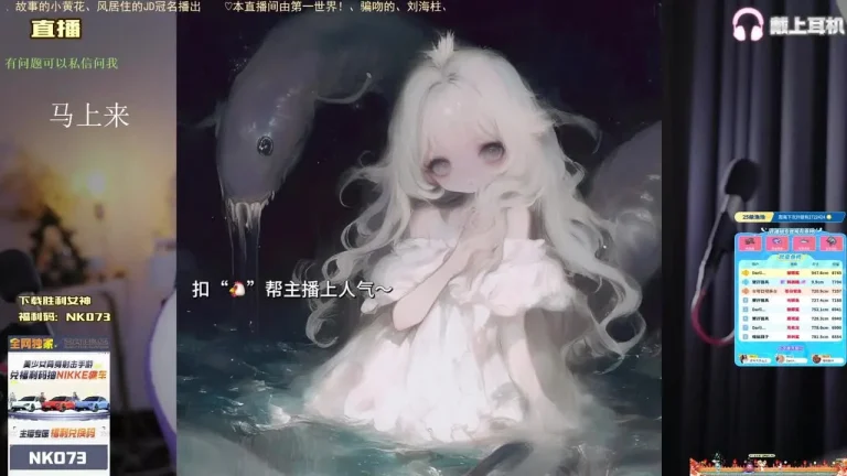 刘绮夏 2025-05-27 22-22-27 缩略图