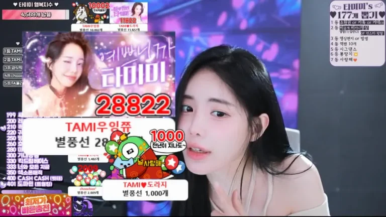 塔米米glglehddl 2025-05-26 21-36-41 005 缩略图