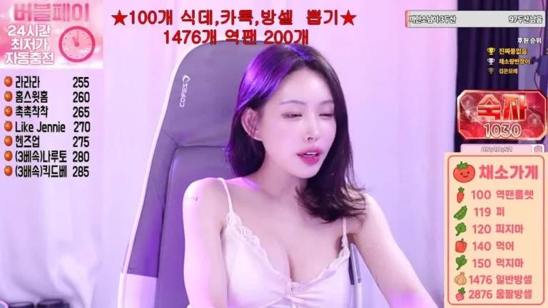 菜菜ign0317 2025-06-14 12-22-13 005 缩略图