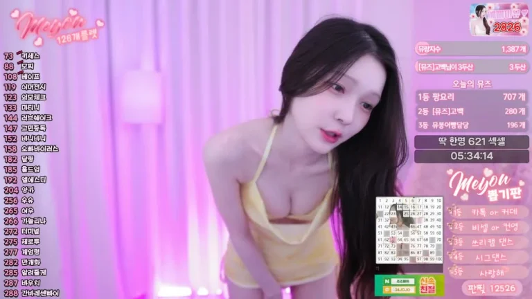 美优daphnerin 2025-07-13 19-11-33 005 缩略图