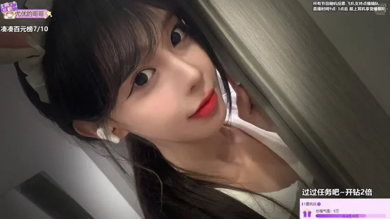 尤优baby 2025-07-19 21-03-47 001 缩略图