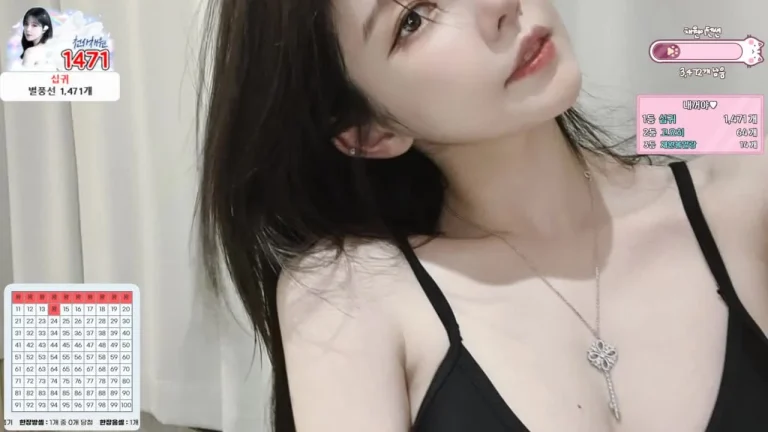 蔡媛plppt123 2025-06-24 13-39-13 002 缩略图