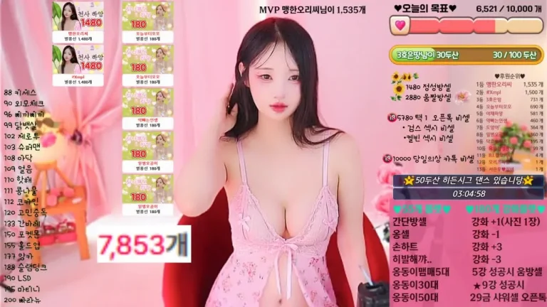 哈吉姆1101momoda 2025-06-08 05-16-31 003 缩略图