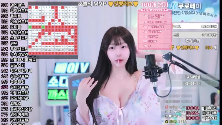 苏达zbxlzzz 2025-05-24 01-15-11 000 缩略图