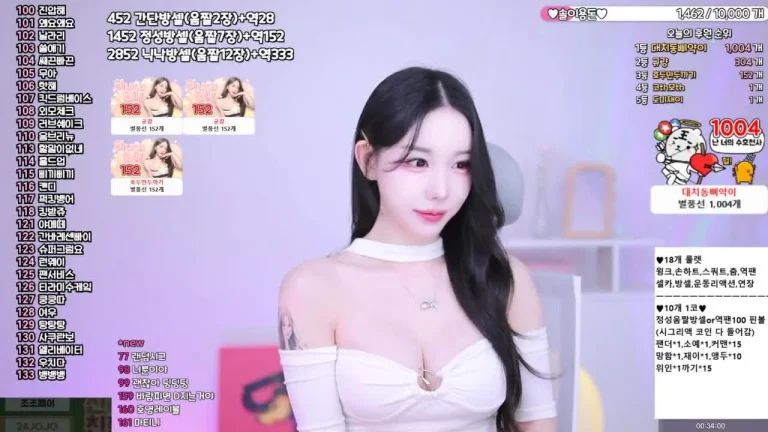惠秀hyesol 2025-05-29 11-33-43 000 缩略图