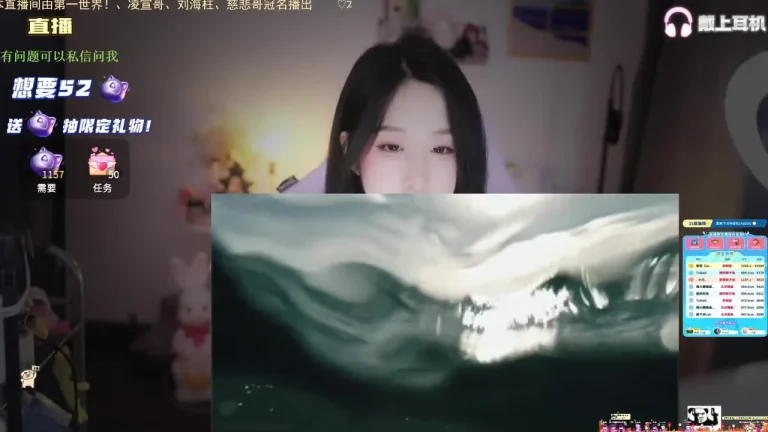 刘绮夏 2025-05-17 22-16-49 缩略图