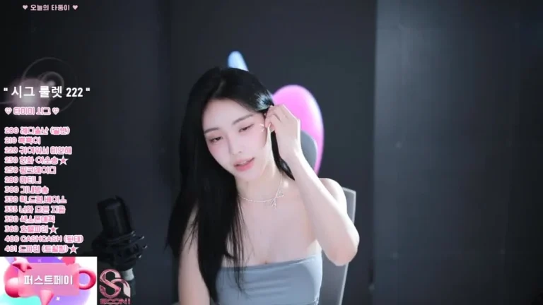 塔米米glglehddl 2025-07-13 20-29-22 000 缩略图