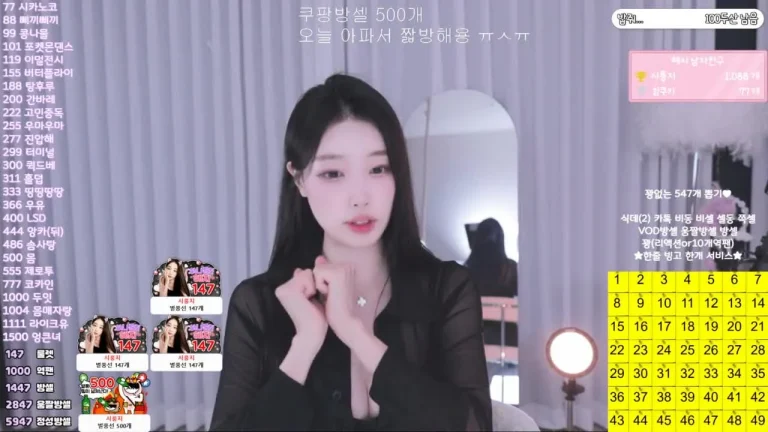 高睿斌dpqls718 2025-06-04 22-50-43 001 缩略图