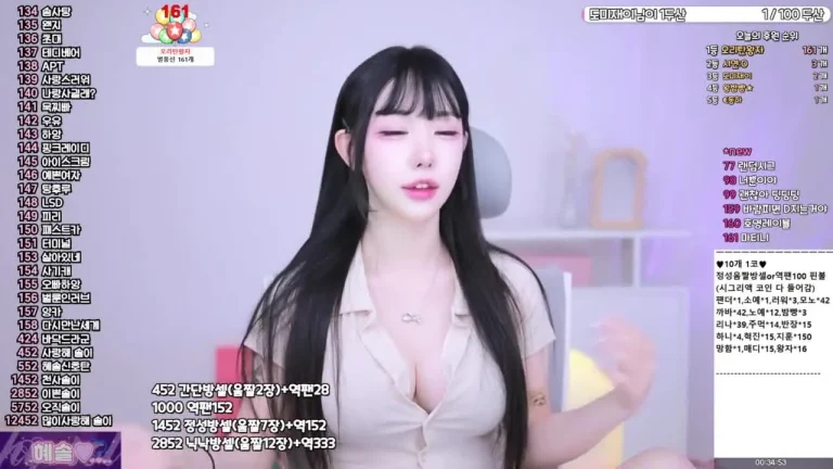 惠秀hyesol 2025-06-27 11-17-13 000 缩略图