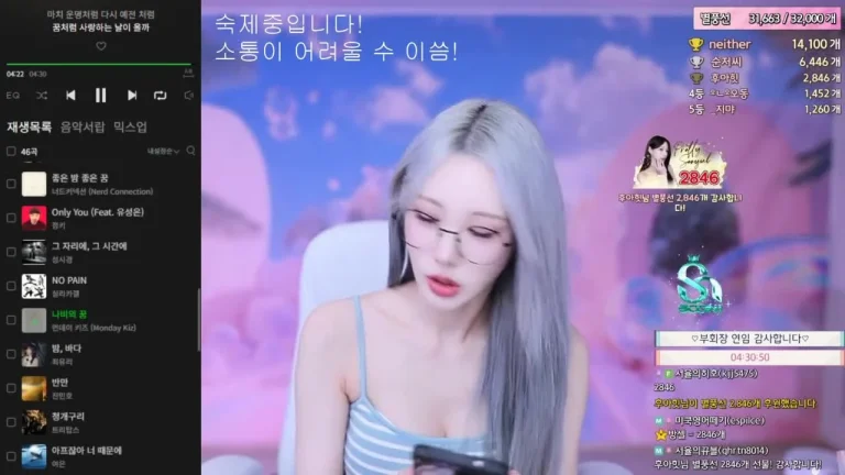 闵世玉b24ip7 2025-07-12 20-05-57 004 缩略图