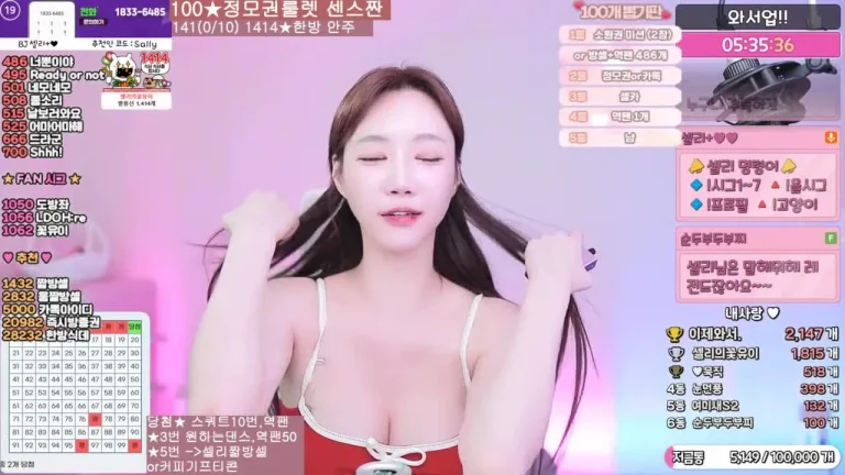 雪莉gksk4998 2025-07-03 20-37-46 005 缩略图