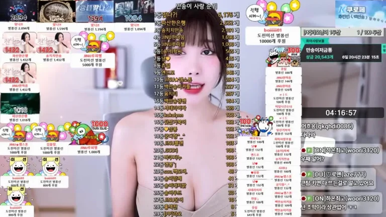 李万颂20000song 2025-07-21 20-00-53 004 缩略图