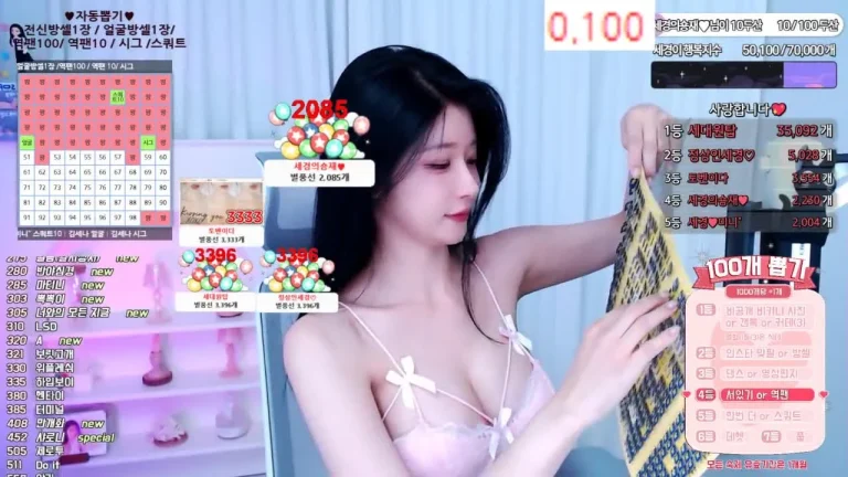 世景wannabe33 2025-06-19 22-50-17 004 缩略图