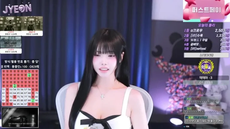 陈智妍dlswldus107 2025-06-07 18-05-40 001 缩略图