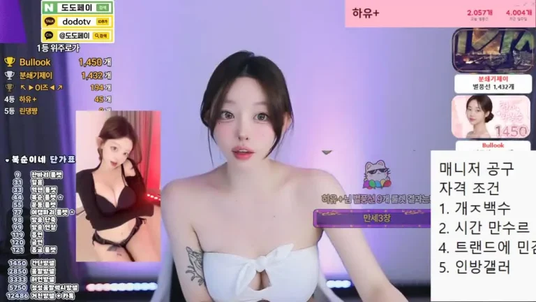 韩秀贤zkzk9885 2025-06-02 11-23-24 000 缩略图