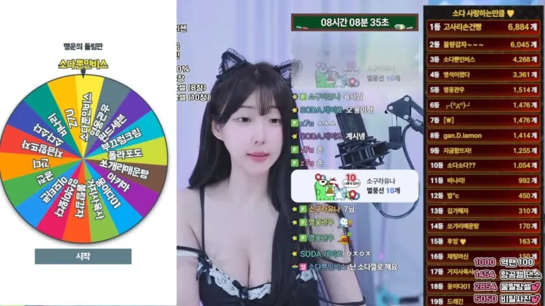 苏达zbxlzzz 2025-07-04 10-14-28 007 缩略图