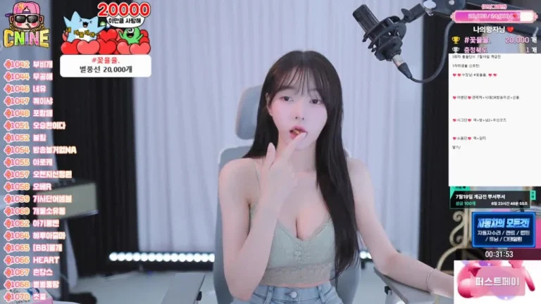阿荣tls0308973 2025-07-16 08-05-38 000 缩略图