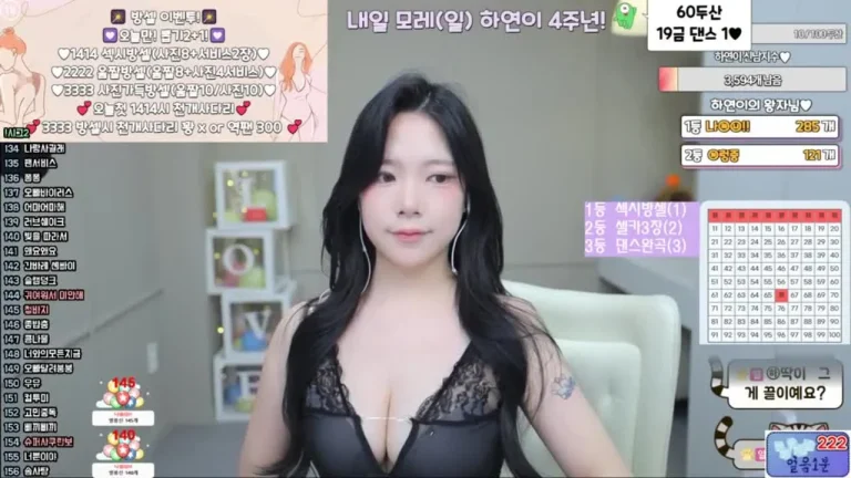 河妍英twinhayoung 2025-05-23 15-03-02 002 缩略图