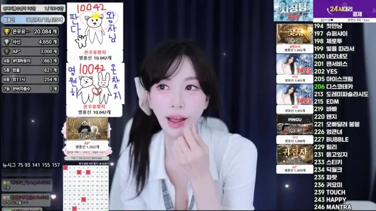 离子qor0919 2025-07-18 21-21-21 002 缩略图