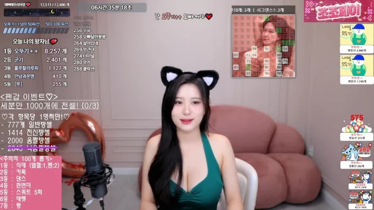 胜安seungju6544 2025-06-16 16-05-53 006 缩略图