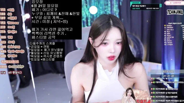 韩比特gksapdlf 2025-06-19 22-38-03 001 缩略图