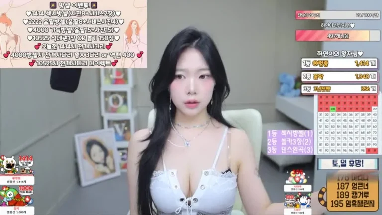 河妍英twinhayoung 2025-06-20 18-01-00 002 缩略图