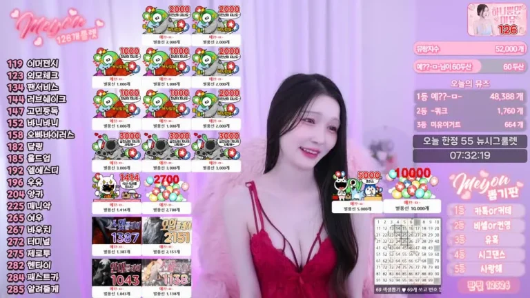 美优daphnerin 2025-05-20 22-04-14 007 缩略图