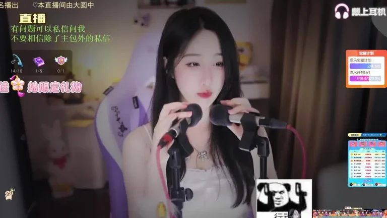 刘绮夏 2025-06-22 22-20-10 缩略图